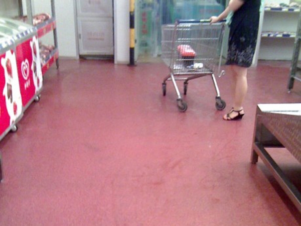 環(huán)氧樹脂采砂地坪涂裝