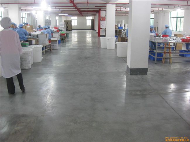 混凝土密封硬化劑地坪