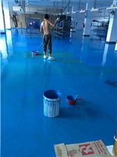 環(huán)氧樹(shù)脂薄涂地坪